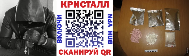 Амфетамин VHQ  даркнет сайт  Липецк 