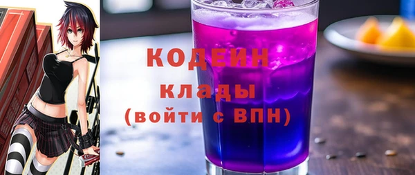 круглые Абдулино
