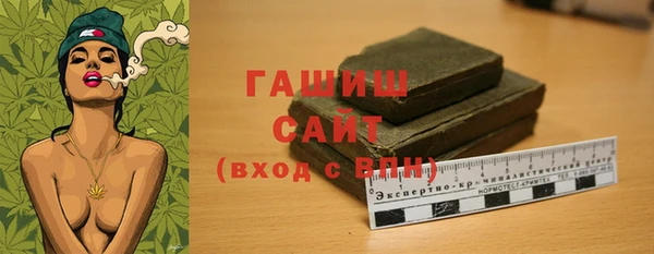 круглые Абдулино