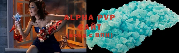 круглые Абдулино