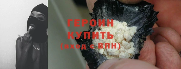 круглые Абдулино