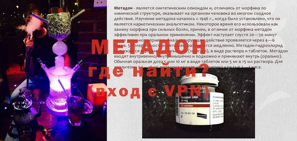 круглые Абдулино