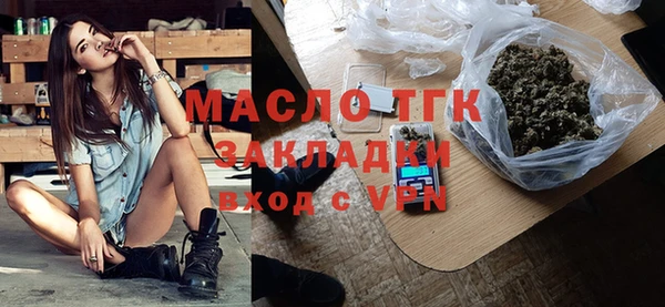 круглые Абдулино