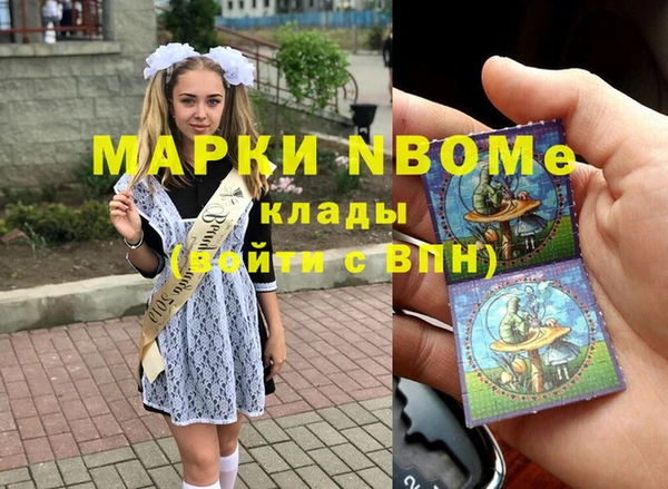 круглые Абдулино
