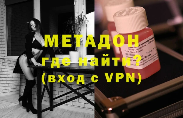 мескалин Кукмор