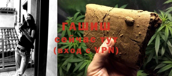 круглые Абдулино