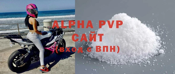 дурь Кулебаки