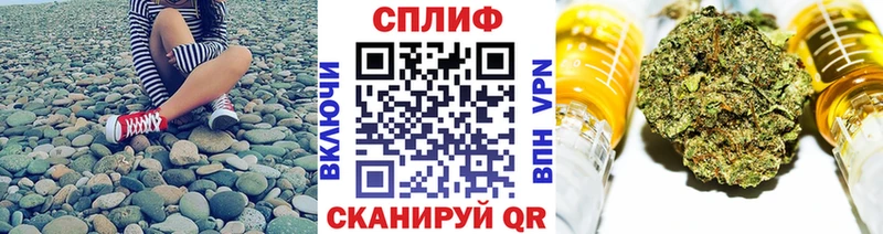 Каннабис AK-47  Липецк 